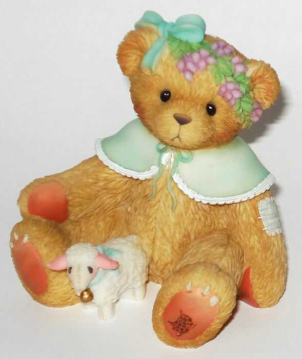 Cherished Teddies HEATHER - 